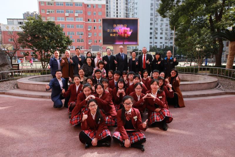 Shanghai students with Director General Olli-Pekka Heinonen